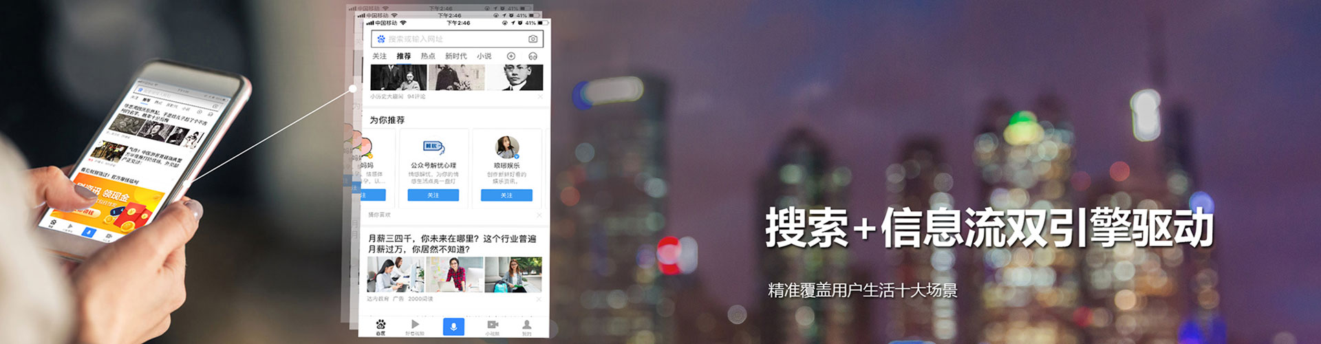 黄陂sem优化