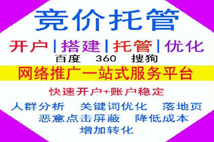 小红书信息流广告投放全解析，案例分享