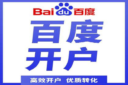 抖音信息流广告案例解析：如何吸引用户眼球