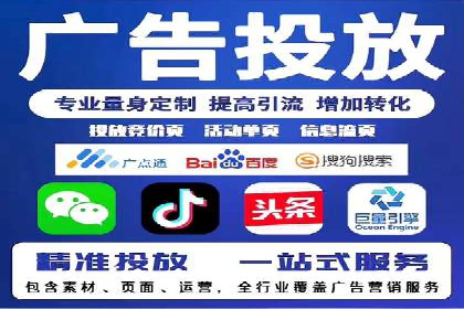行业案例：如何利用抖音信息流提升品牌知名度